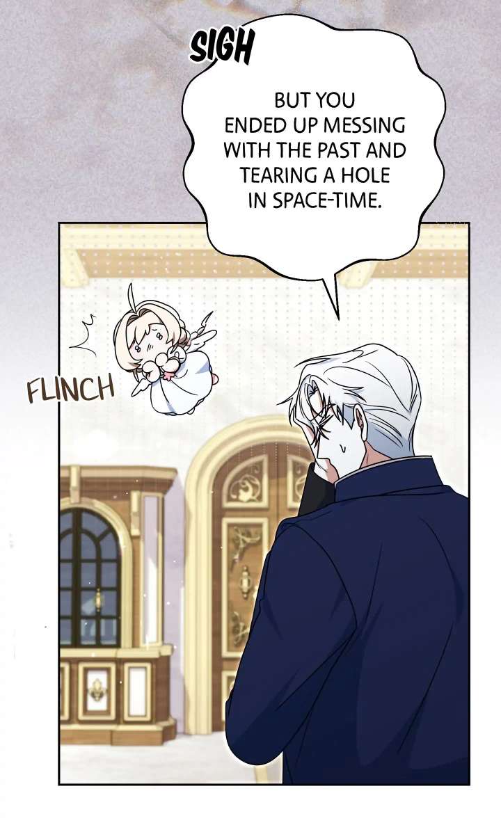 A Marriage that Decides the Fate of the World Chapter 18 page 6 - 