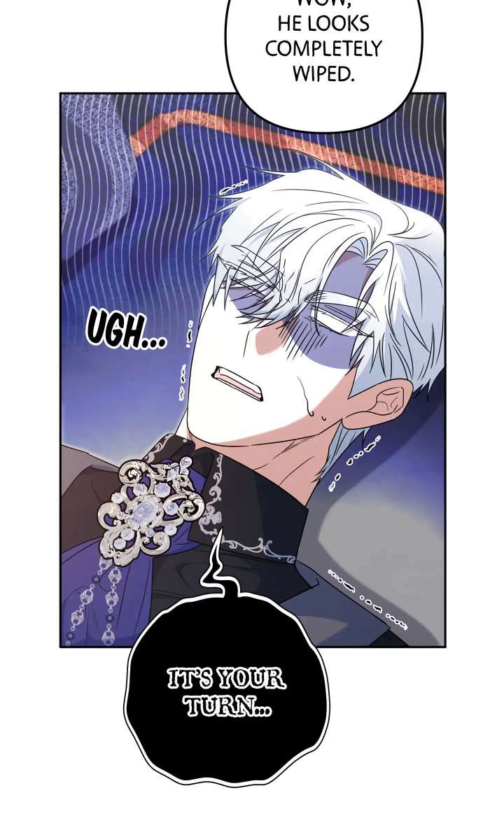 A Marriage that Decides the Fate of the World Chapter 18 page 55 - 
