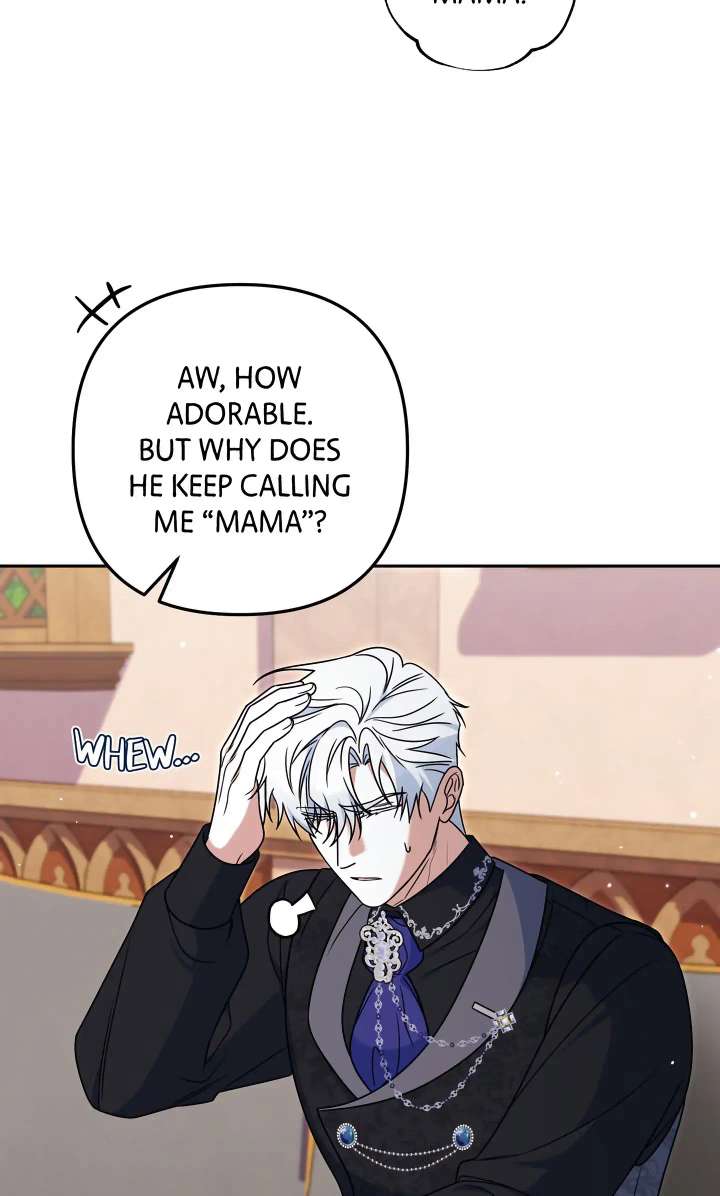 A Marriage that Decides the Fate of the World Chapter 18 page 57 - 