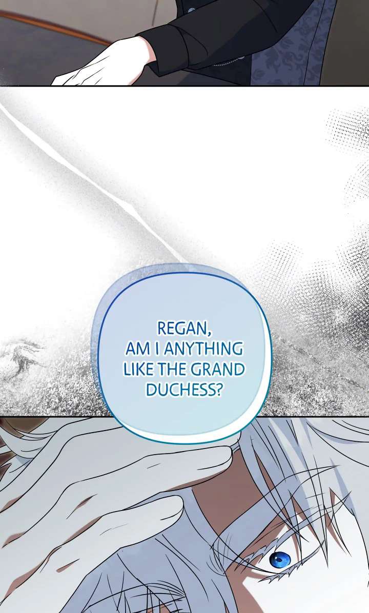 A Marriage that Decides the Fate of the World Chapter 18 page 58 - 