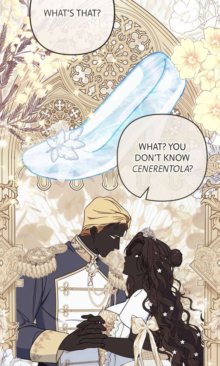 A Marriage that Decides the Fate of the World Chapter 18 page 71 - 