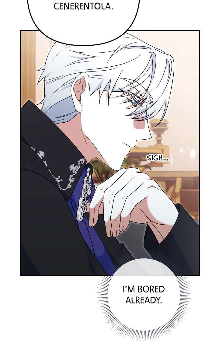 A Marriage that Decides the Fate of the World Chapter 18 page 74 - 
