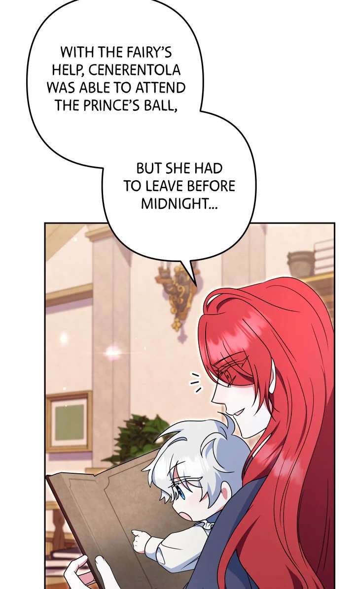 A Marriage that Decides the Fate of the World Chapter 18 page 78 - 