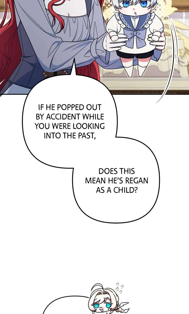 A Marriage that Decides the Fate of the World Chapter 18 page 9 - 