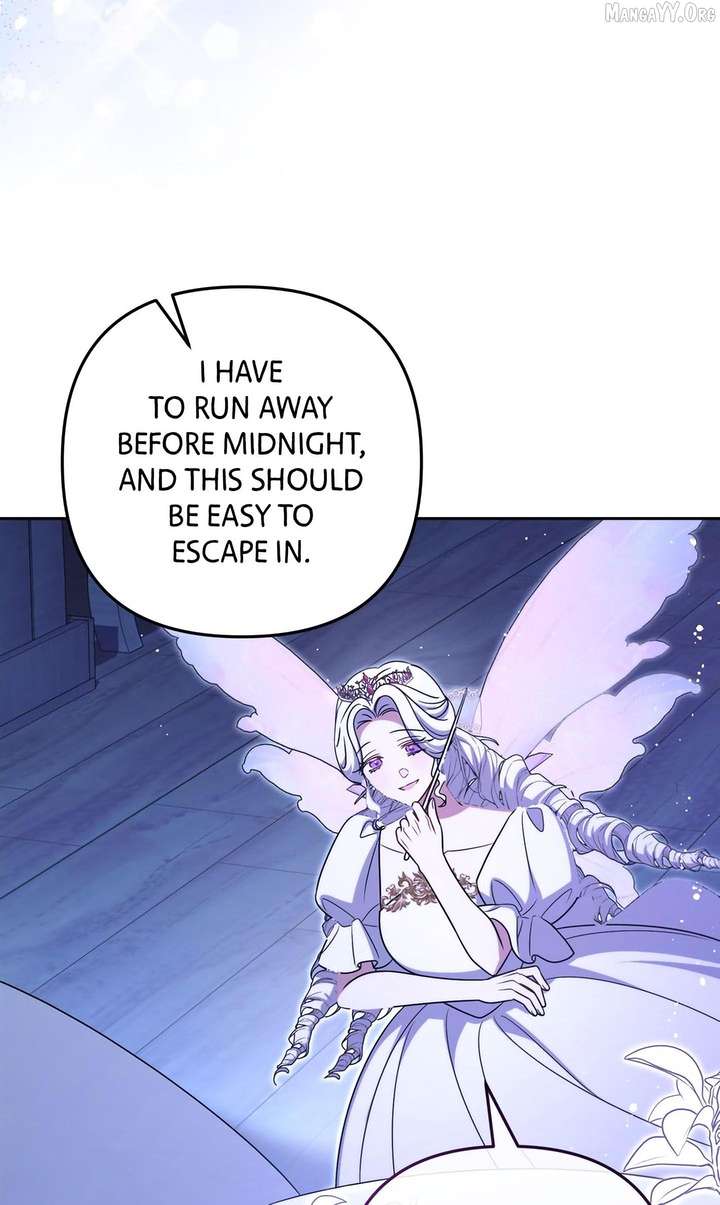 A Marriage that Decides the Fate of the World Chapter 19 page 32 - 