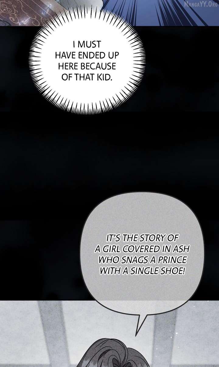 A Marriage that Decides the Fate of the World Chapter 19 page 46 - 
