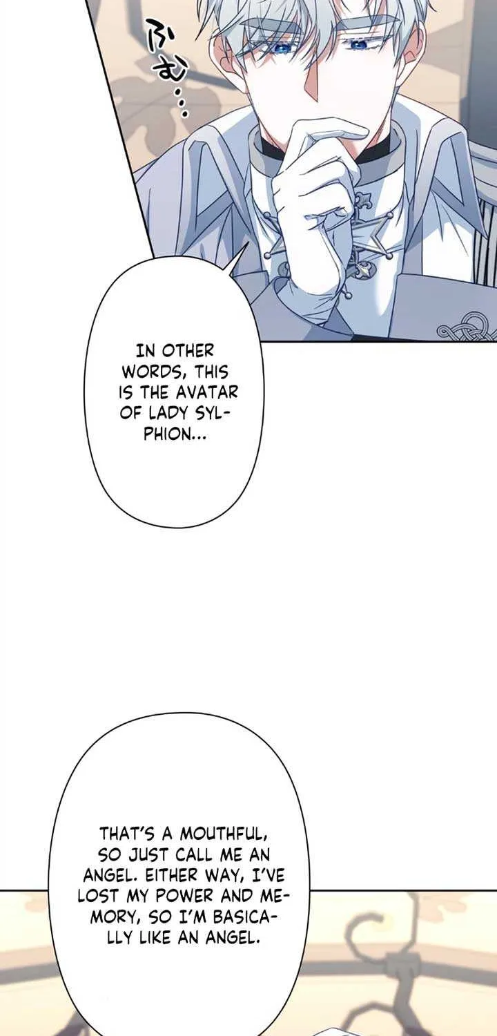 A Marriage that Decides the Fate of the World Chapter 2 page 14 - 