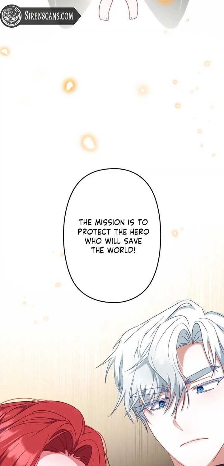 A Marriage that Decides the Fate of the World Chapter 2 page 17 - 