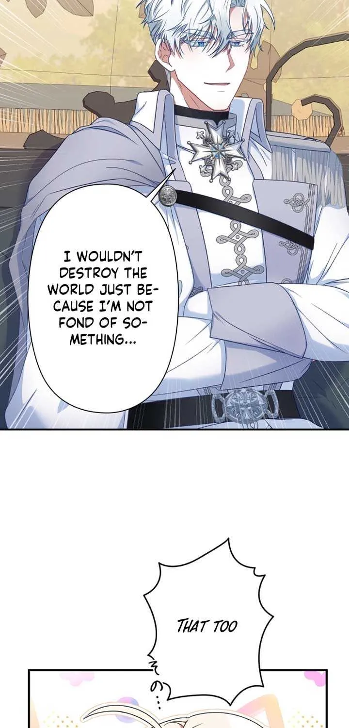 A Marriage that Decides the Fate of the World Chapter 2 page 24 - 
