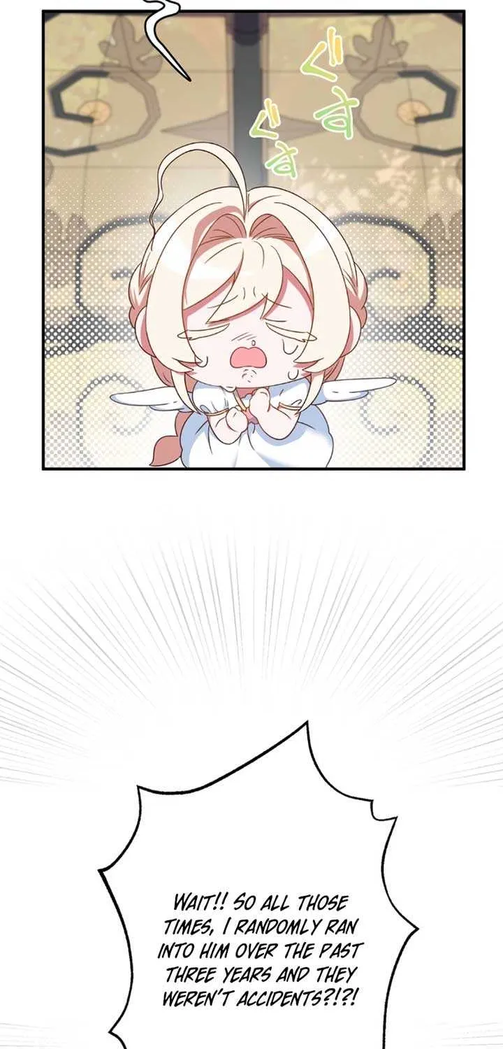 A Marriage that Decides the Fate of the World Chapter 2 page 30 - 
