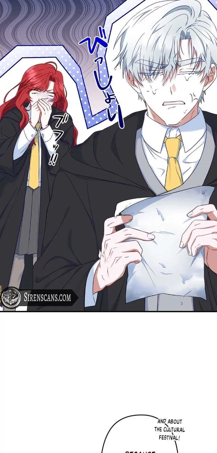 A Marriage that Decides the Fate of the World Chapter 2 page 34 - 