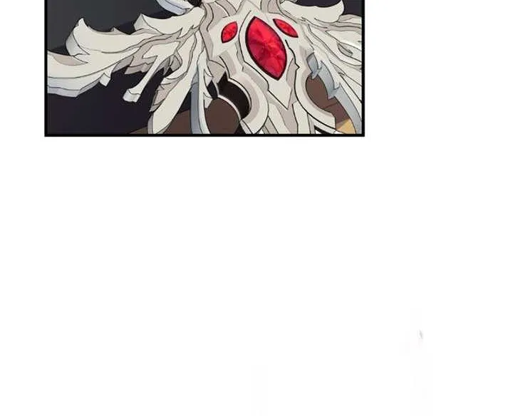 A Marriage that Decides the Fate of the World Chapter 2 page 45 - 