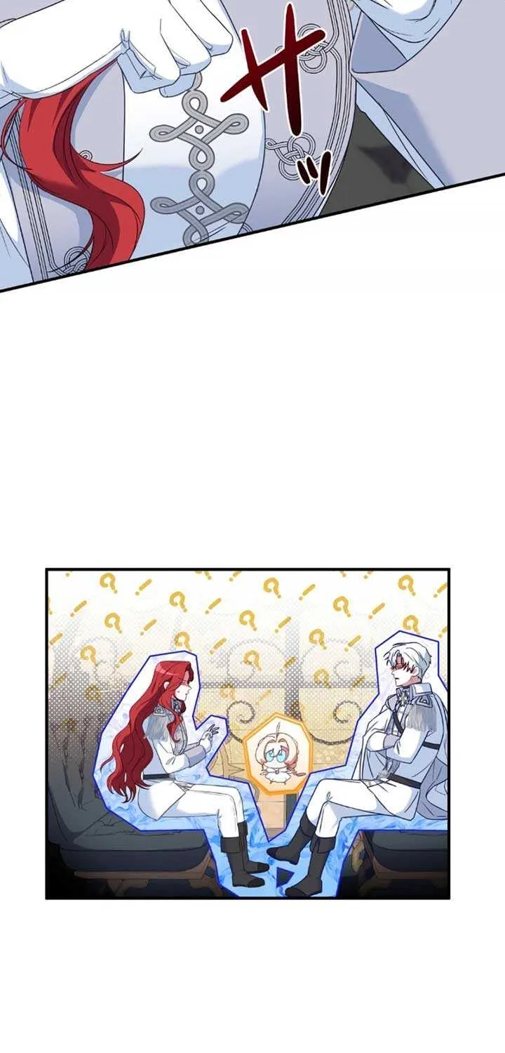 A Marriage that Decides the Fate of the World Chapter 2 page 49 - 
