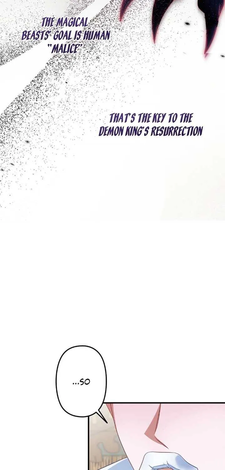 A Marriage that Decides the Fate of the World Chapter 2 page 60 - 