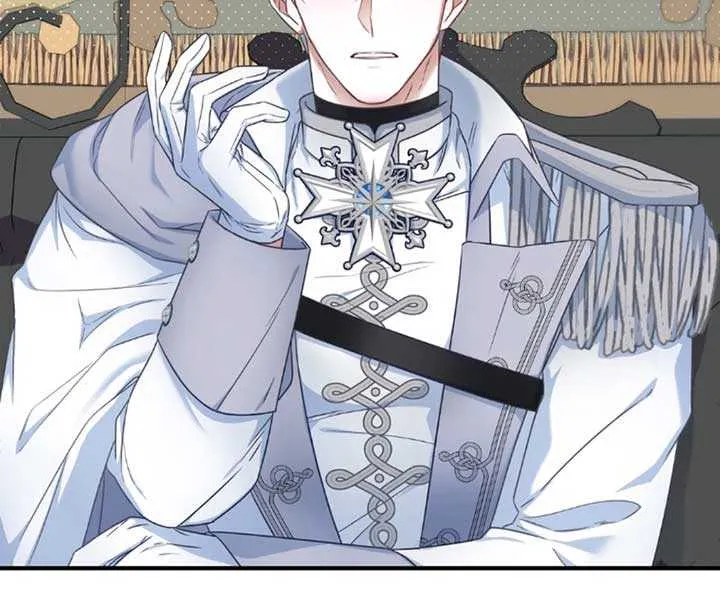 A Marriage that Decides the Fate of the World Chapter 2 page 62 - 