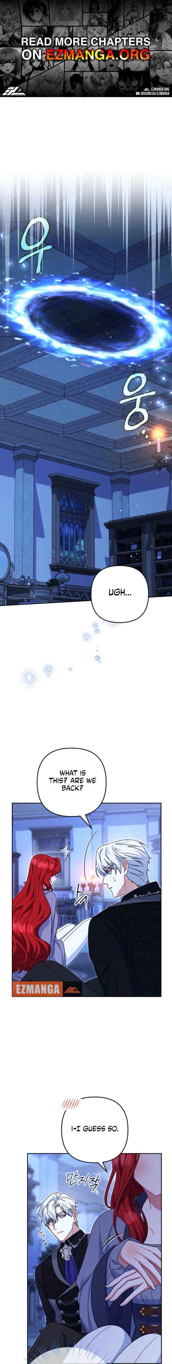 A Marriage that Decides the Fate of the World Chapter 21 page 1 - 