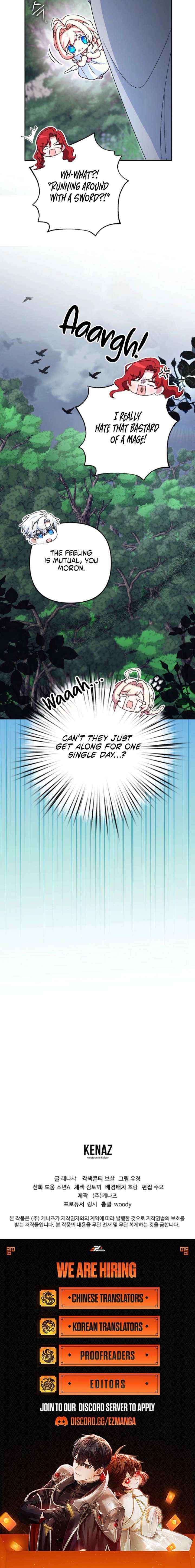 A Marriage that Decides the Fate of the World Chapter 21 page 20 - 