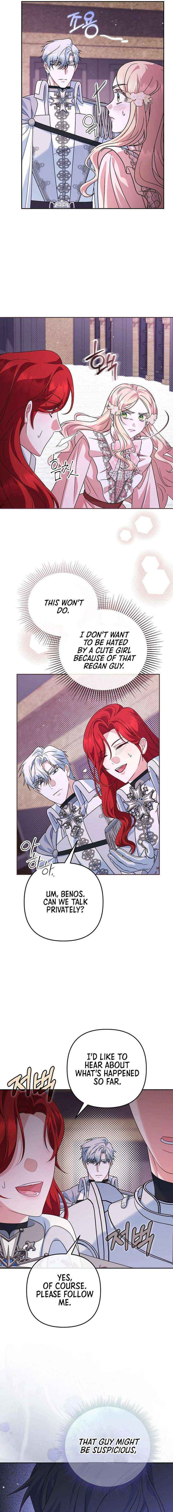 A Marriage that Decides the Fate of the World Chapter 22 page 14 - 