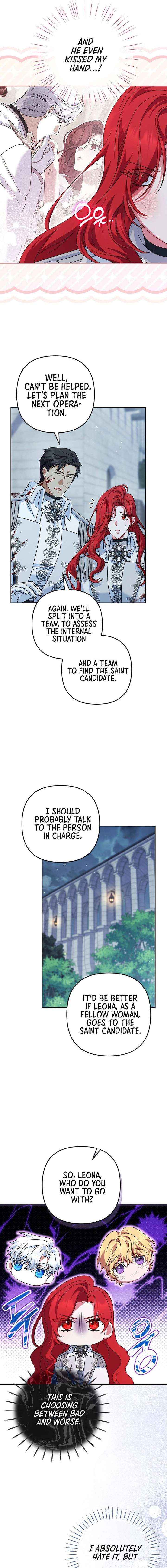 A Marriage that Decides the Fate of the World Chapter 22 page 6 - 