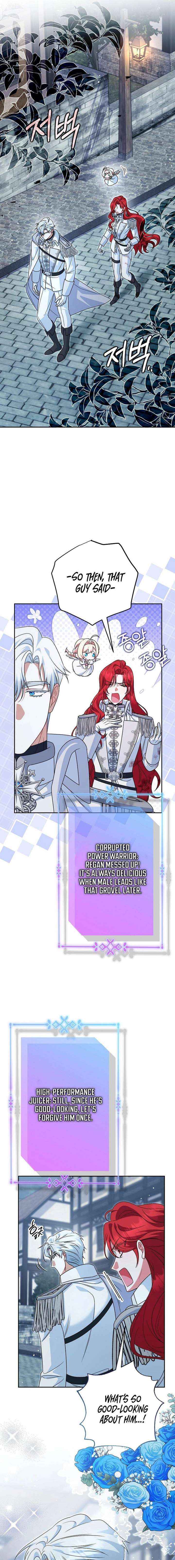 A Marriage that Decides the Fate of the World Chapter 22 page 8 - 