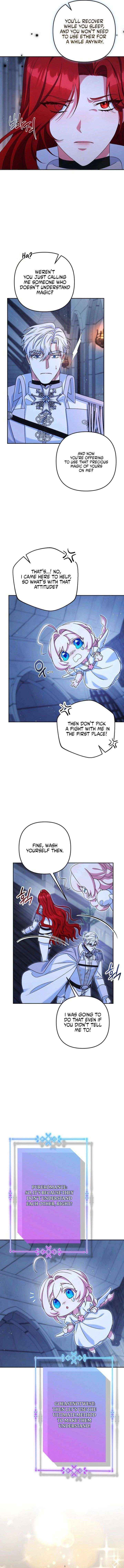 A Marriage that Decides the Fate of the World Chapter 23 page 4 - 