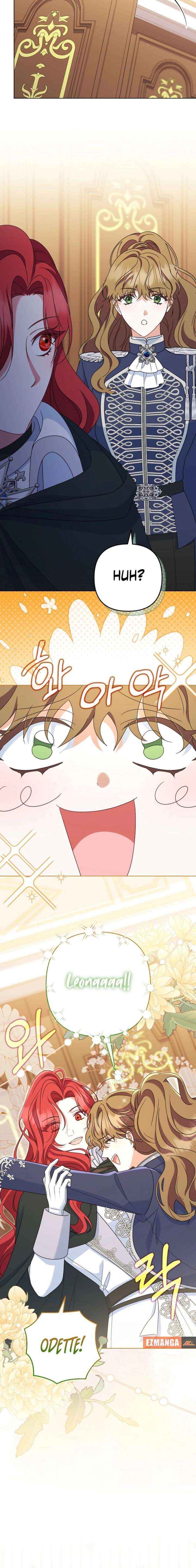 A Marriage that Decides the Fate of the World Chapter 27 page 11 - 