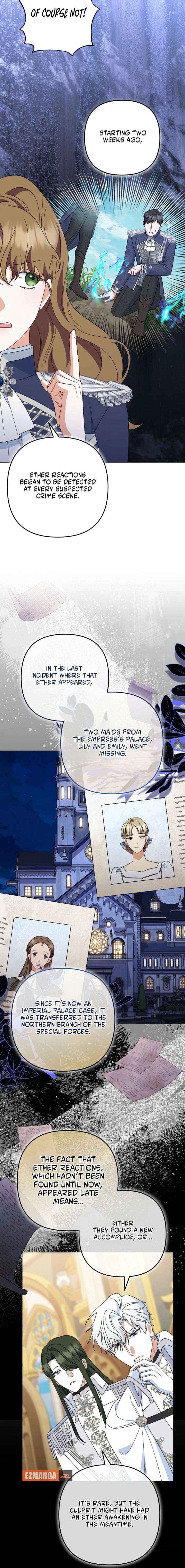A Marriage that Decides the Fate of the World Chapter 27 page 15 - 