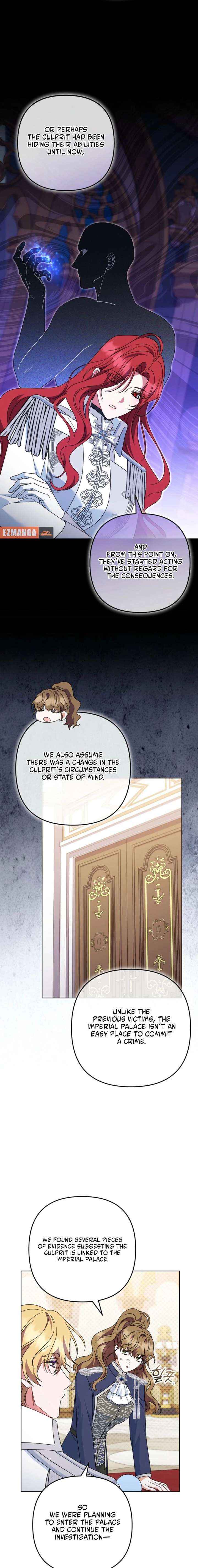 A Marriage that Decides the Fate of the World Chapter 27 page 16 - 