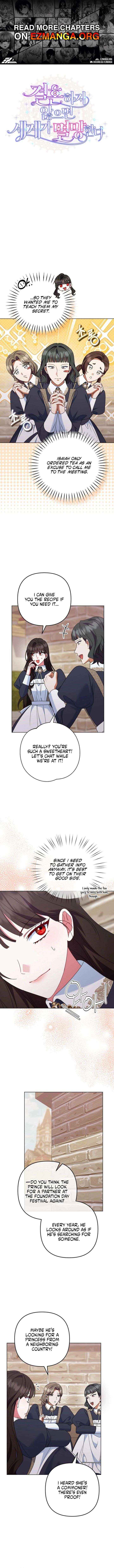 A Marriage that Decides the Fate of the World Chapter 29 page 2 - 