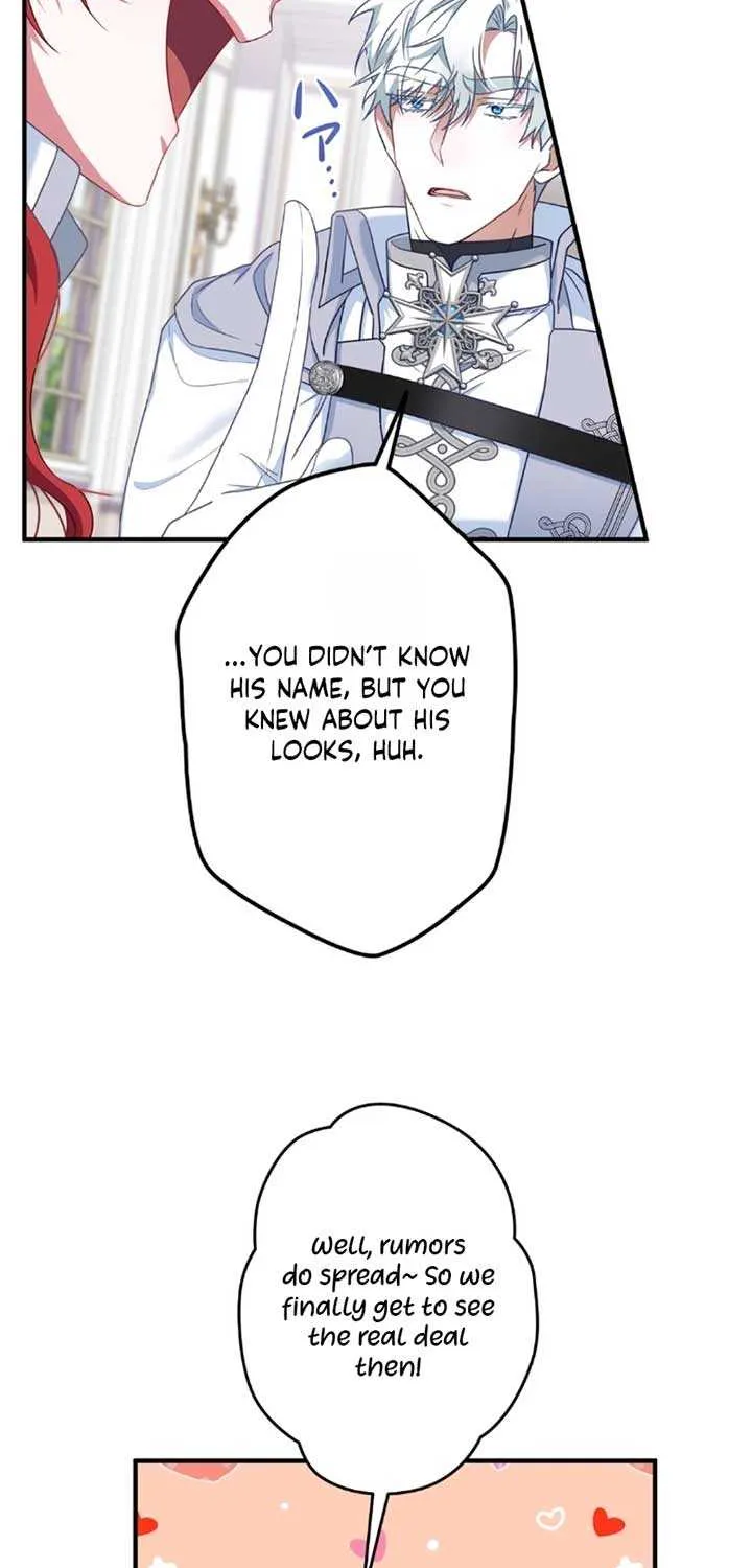 A Marriage that Decides the Fate of the World Chapter 3 page 11 - 