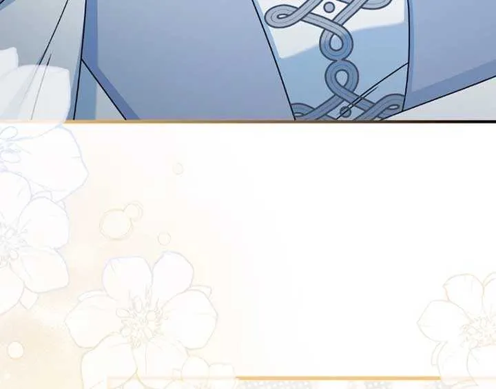 A Marriage that Decides the Fate of the World Chapter 3 page 24 - 
