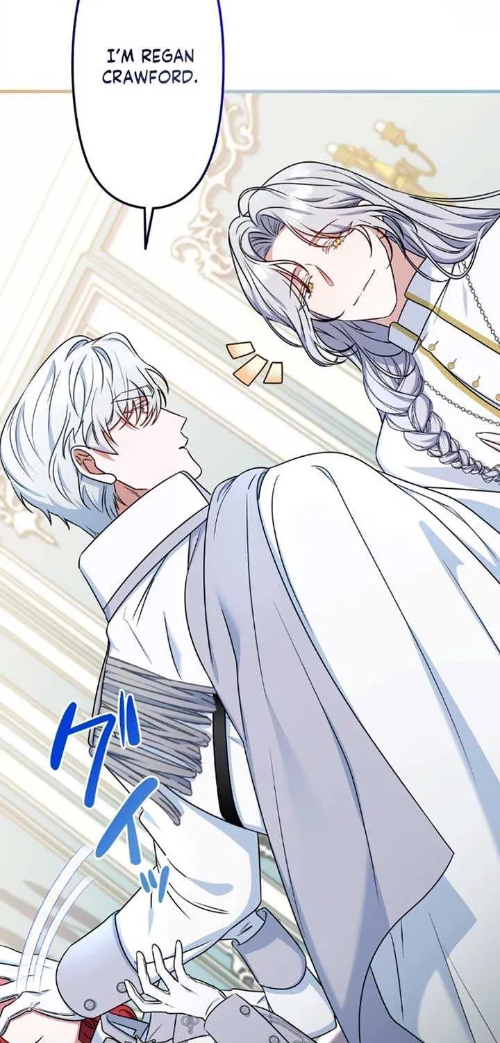 A Marriage that Decides the Fate of the World Chapter 3 page 26 - 
