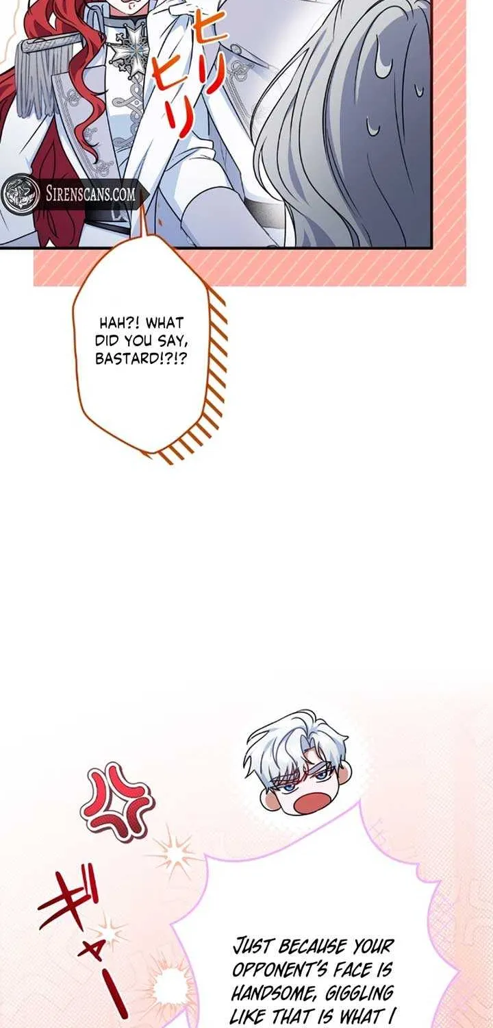 A Marriage that Decides the Fate of the World Chapter 3 page 30 - 