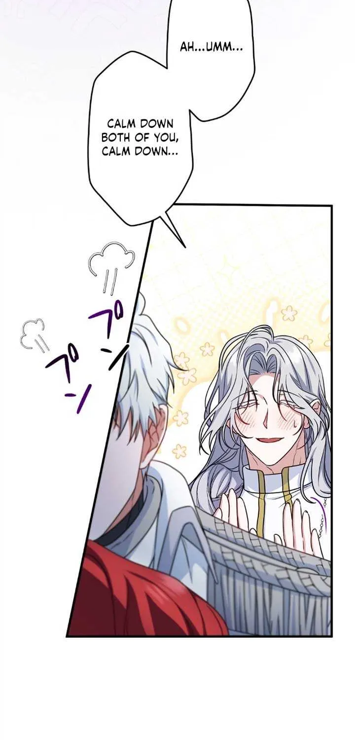 A Marriage that Decides the Fate of the World Chapter 3 page 32 - 