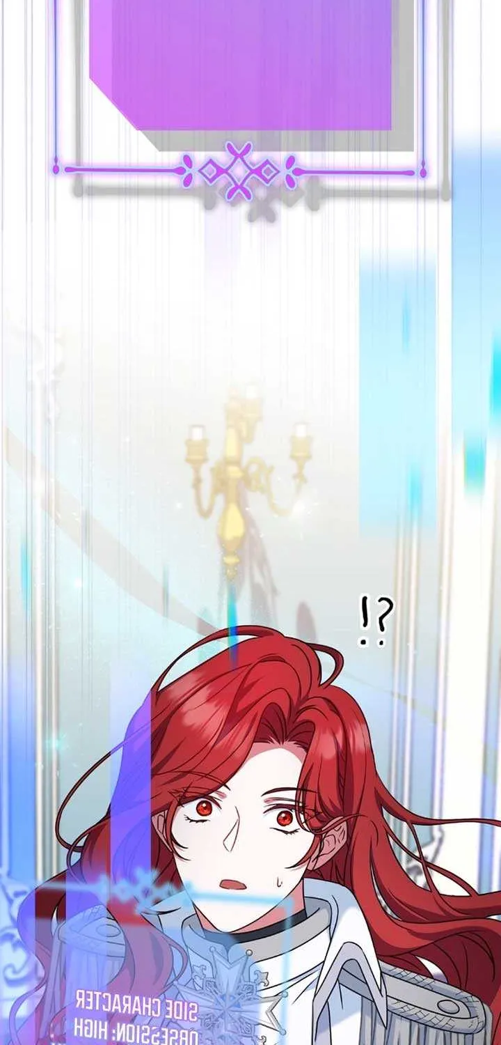 A Marriage that Decides the Fate of the World Chapter 3 page 37 - 