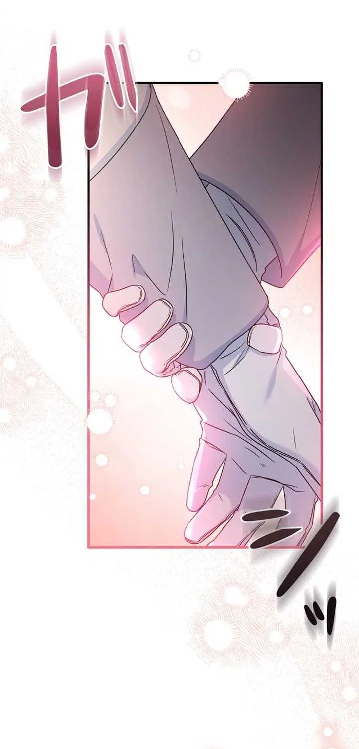 A Marriage that Decides the Fate of the World Chapter 3 page 45 - 