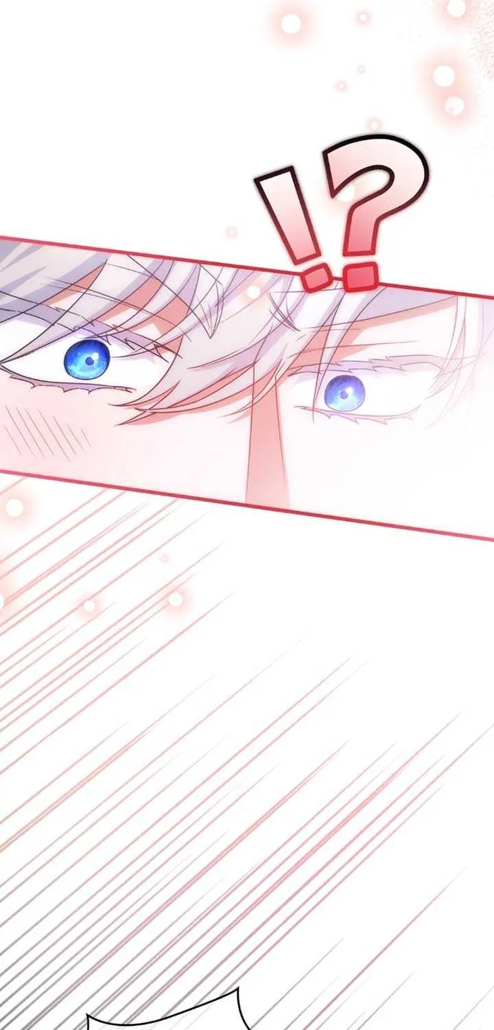A Marriage that Decides the Fate of the World Chapter 3 page 46 - 