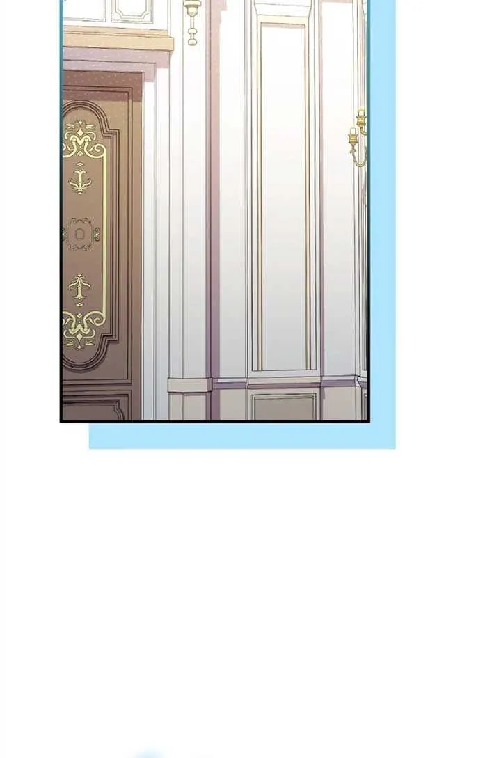 A Marriage that Decides the Fate of the World Chapter 3 page 49 - 