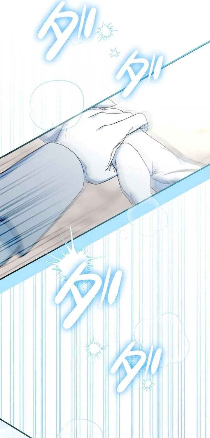 A Marriage that Decides the Fate of the World Chapter 3 page 50 - 