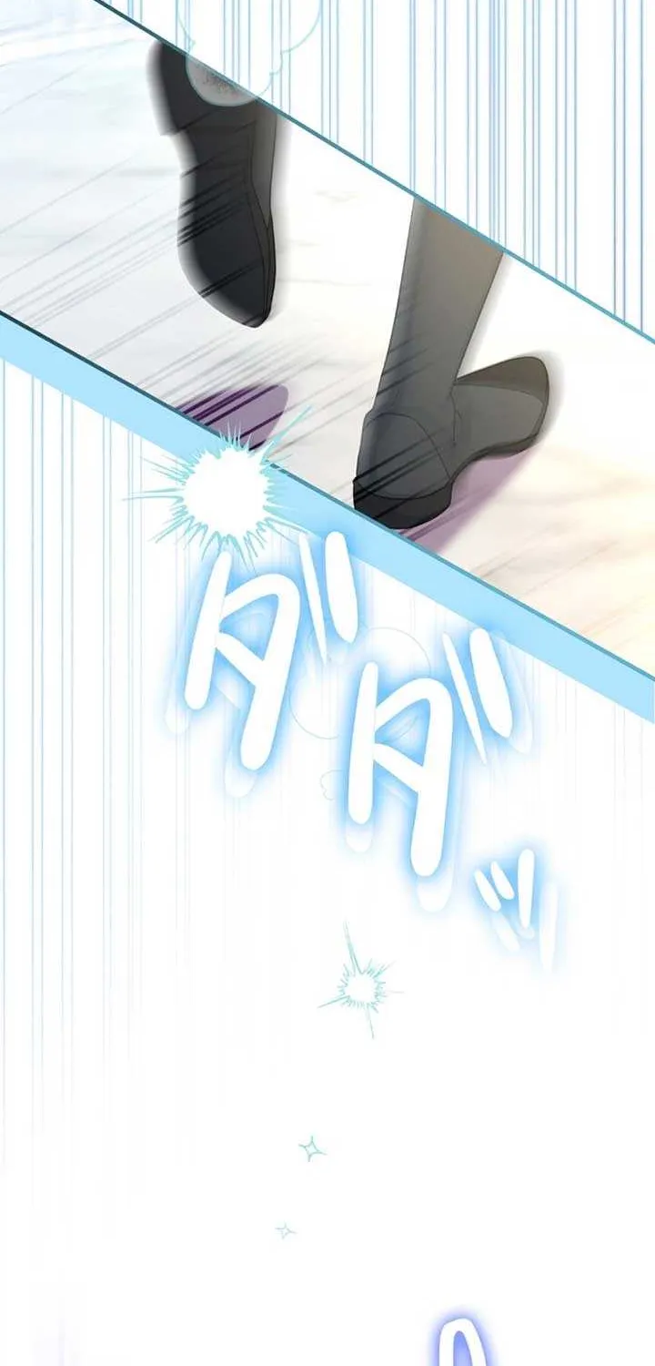 A Marriage that Decides the Fate of the World Chapter 3 page 51 - 