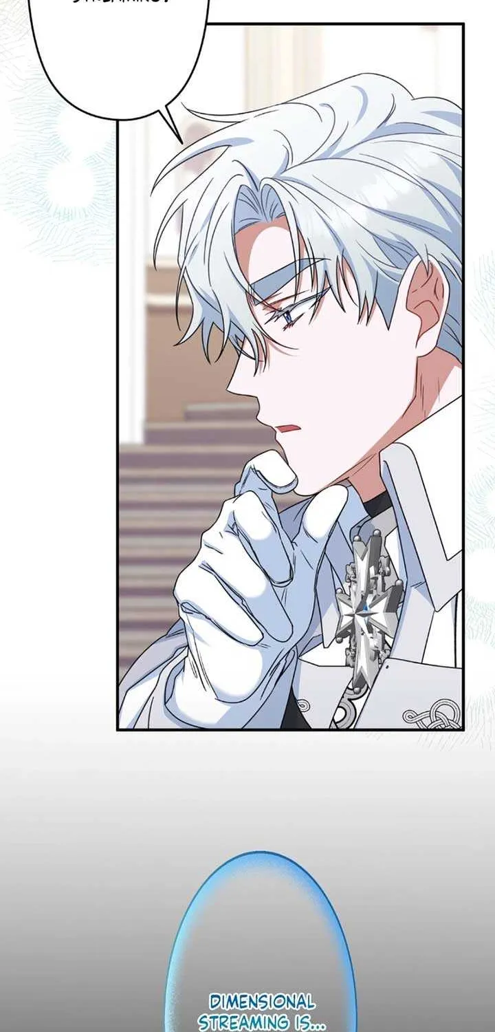 A Marriage that Decides the Fate of the World Chapter 3 page 63 - 