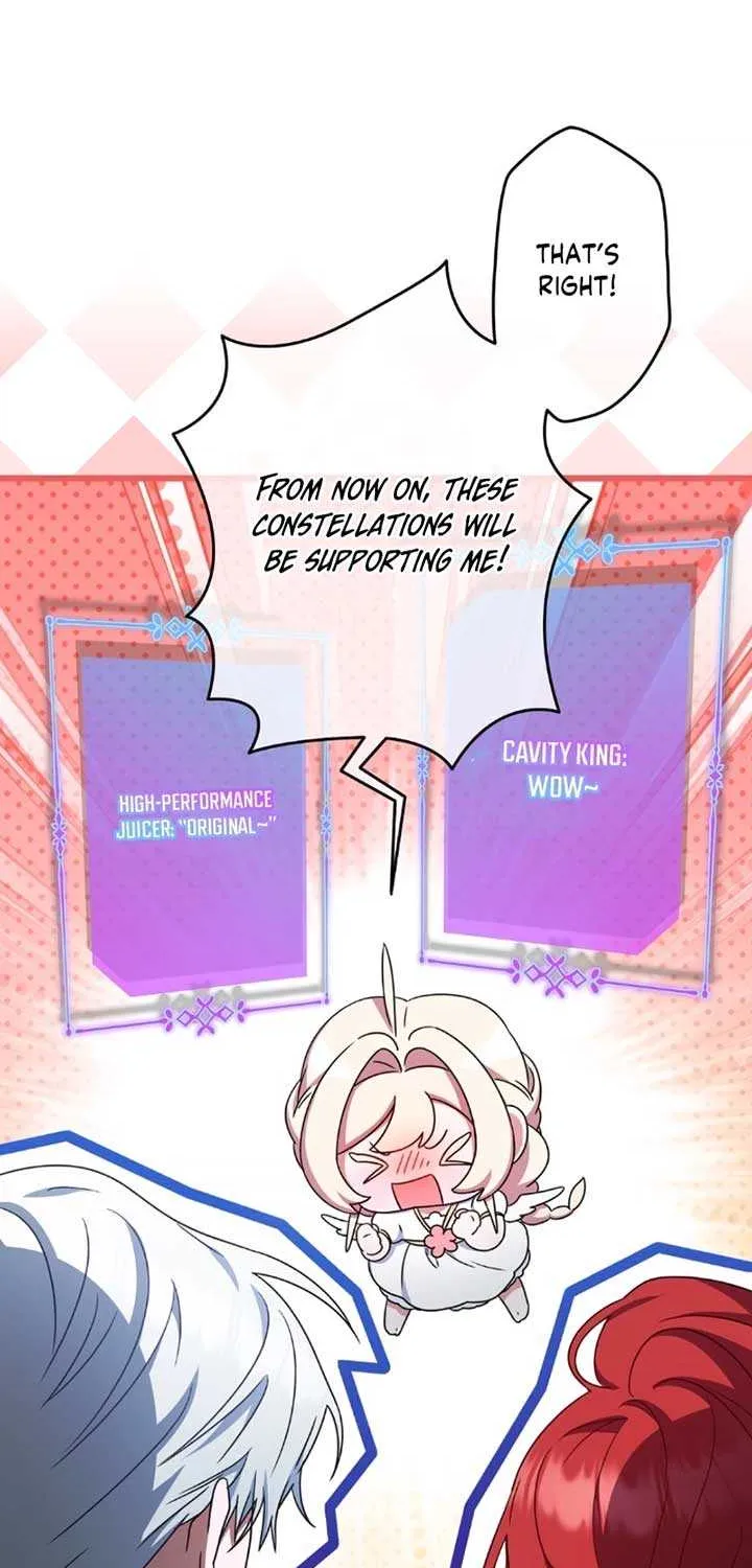 A Marriage that Decides the Fate of the World Chapter 3 page 70 - 