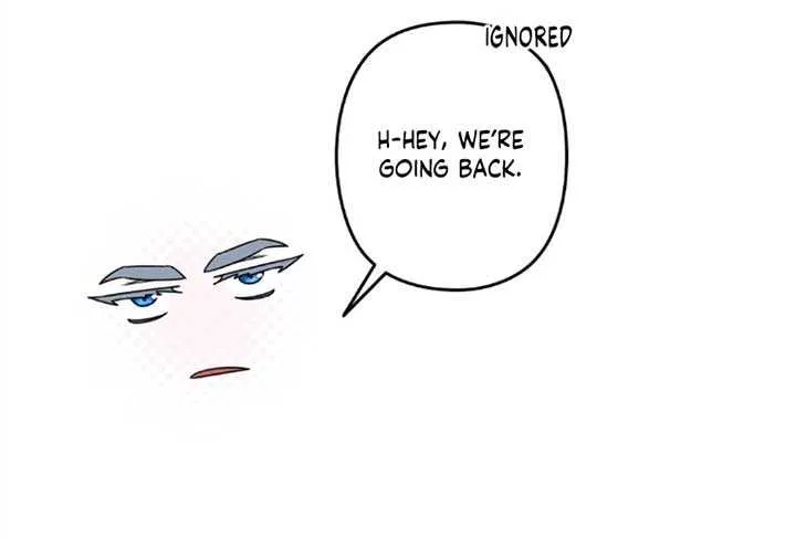 A Marriage that Decides the Fate of the World Chapter 3 page 73 - 