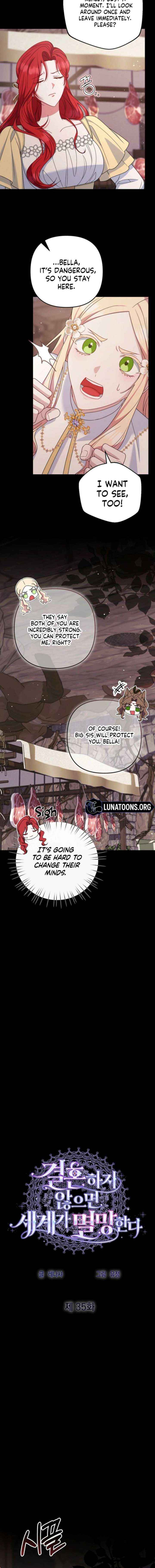 A Marriage that Decides the Fate of the World Chapter 35 page 4 - 