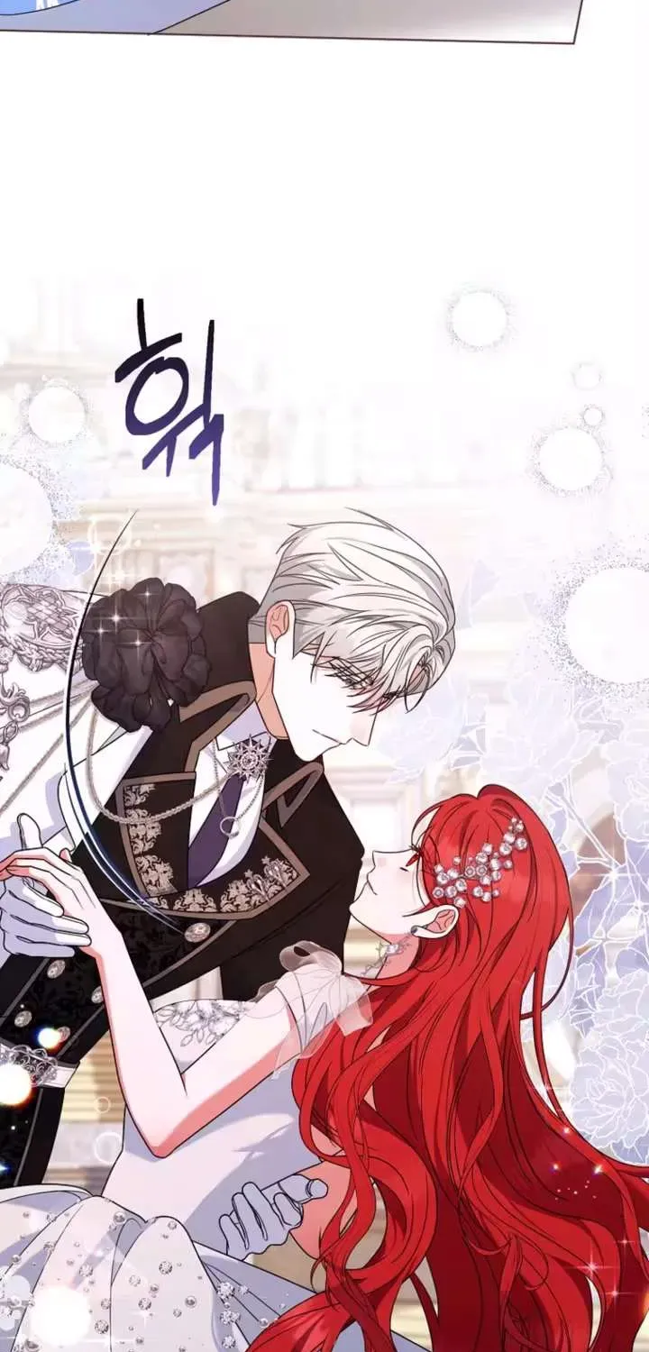 A Marriage that Decides the Fate of the World Chapter 37.1 page 3 - 