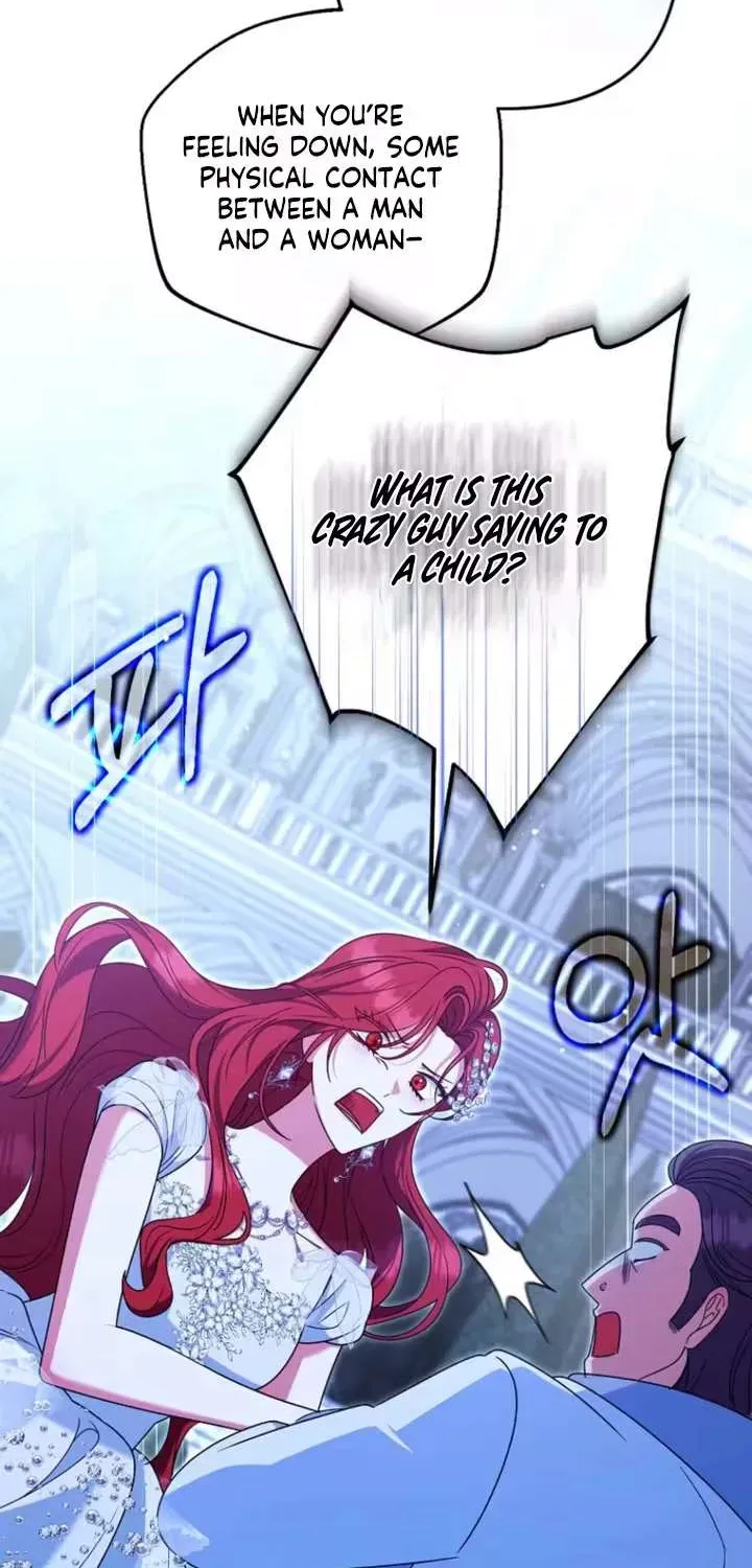 A Marriage that Decides the Fate of the World Chapter 37.1 page 27 - 