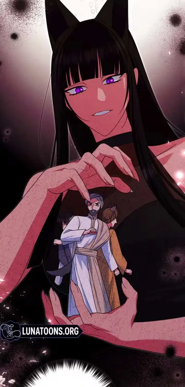 A Marriage that Decides the Fate of the World Chapter 37.1 page 61 - 