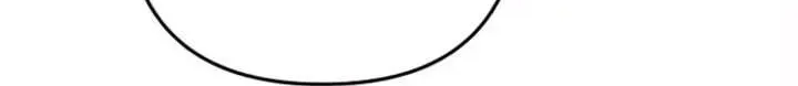 A Marriage that Decides the Fate of the World Chapter 37.1 page 66 - 