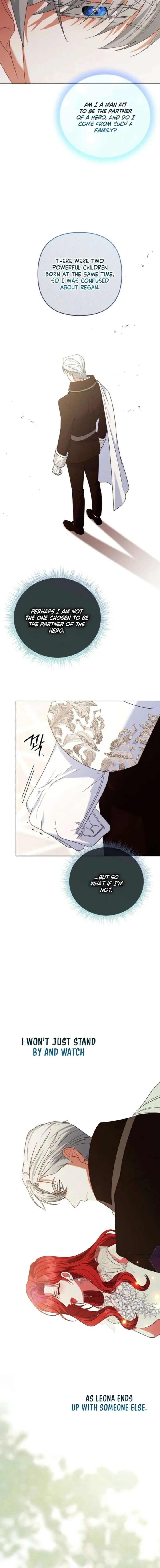 A Marriage that Decides the Fate of the World Chapter 39 page 12 - 