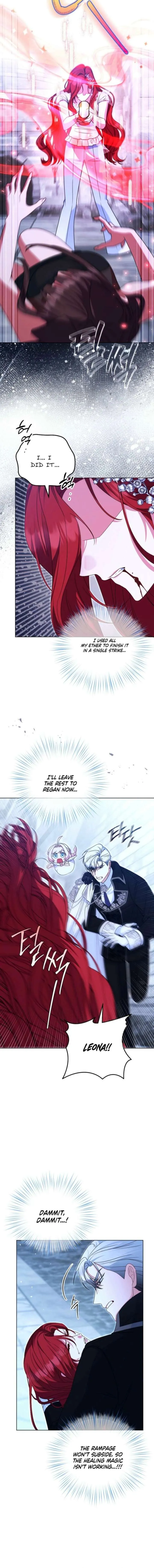 A Marriage that Decides the Fate of the World Chapter 39 page 4 - 